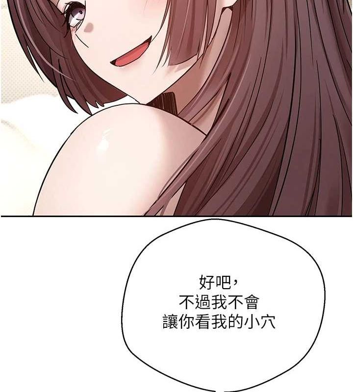 130P - 币转人生