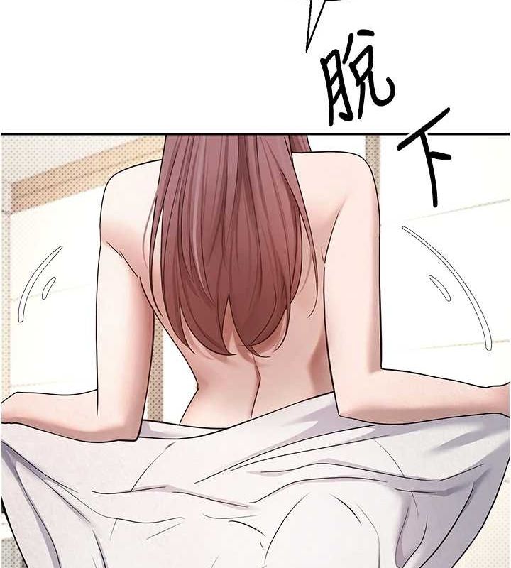 131P - 币转人生