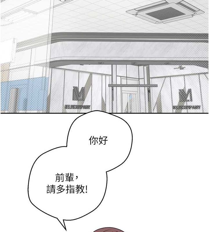 15P - 币转人生