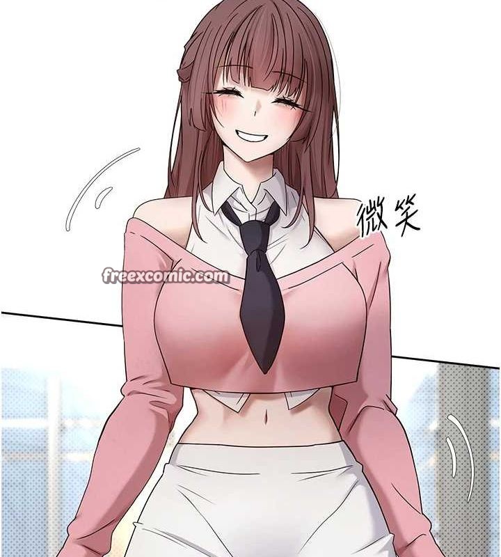 16P - 币转人生