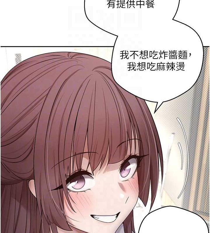 19P - 币转人生