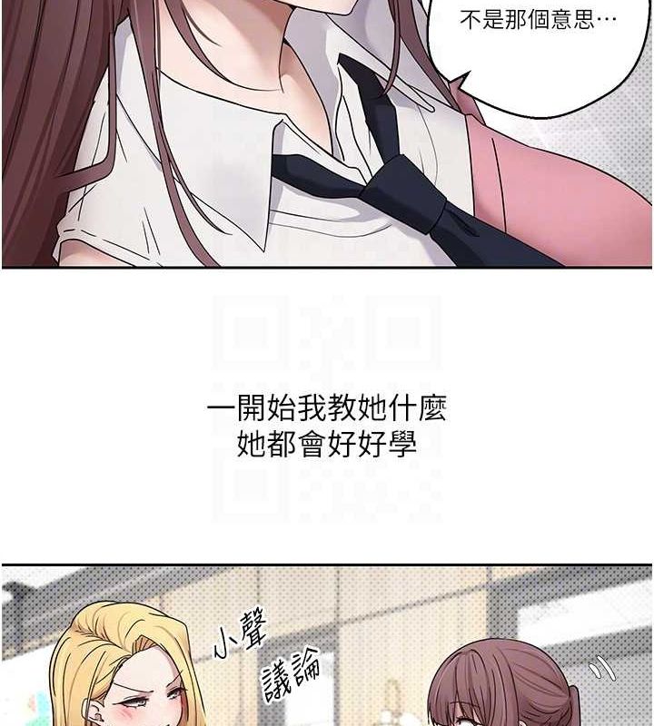 20P - 币转人生