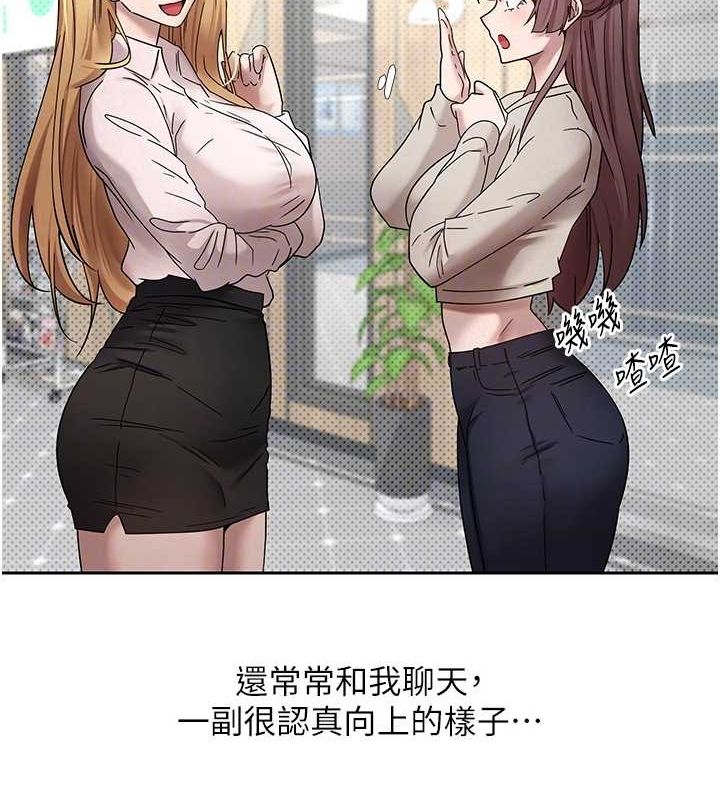 21P - 币转人生