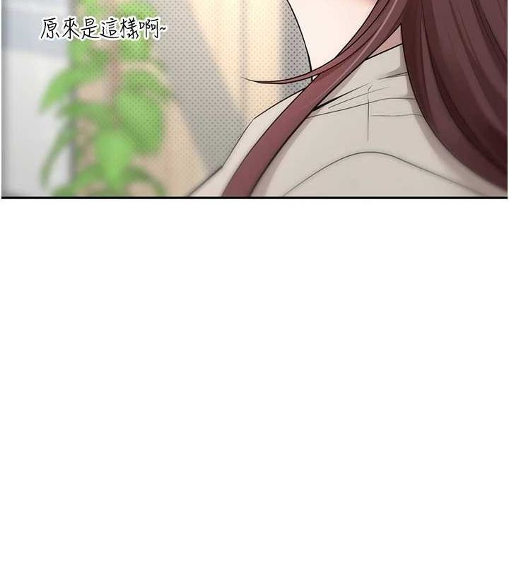 23P - 币转人生