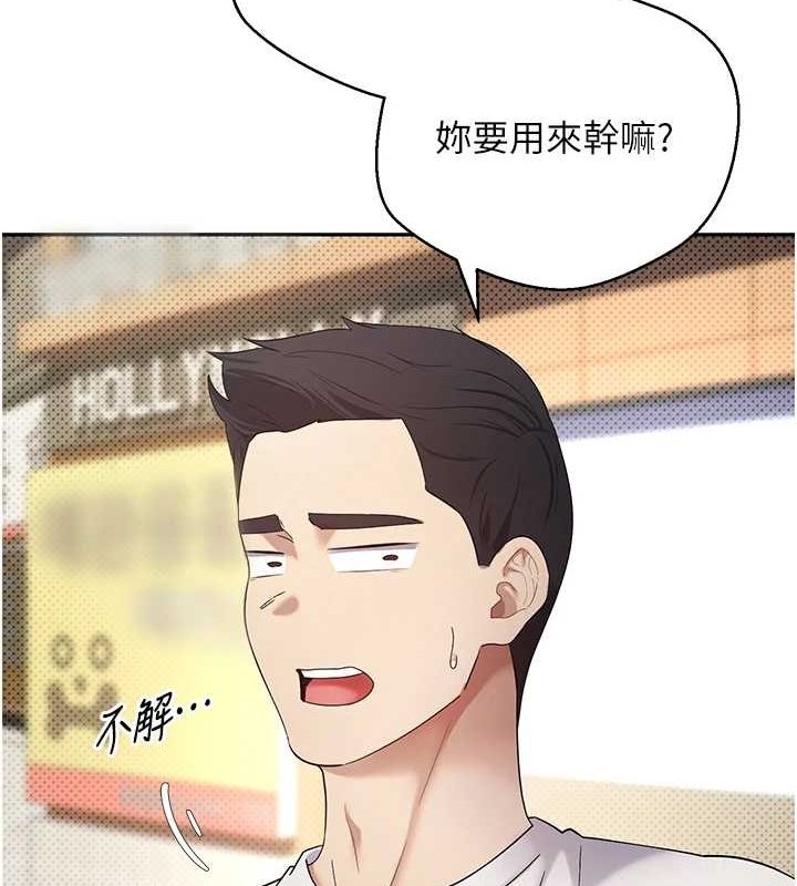 27P - 币转人生