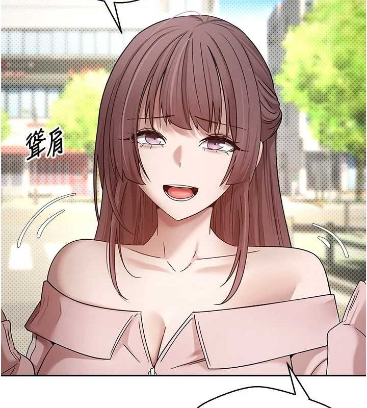 35P - 币转人生