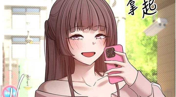 38P - 币转人生