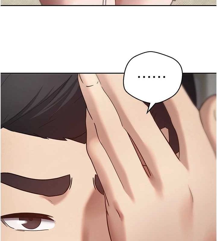 40P - 币转人生