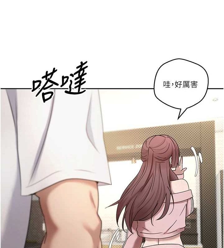 45P - 币转人生