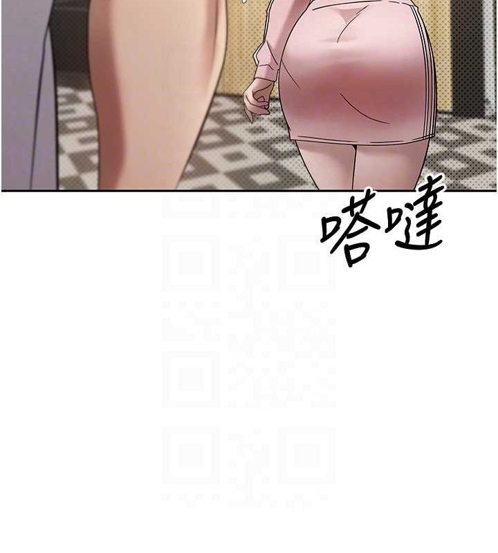 46P - 币转人生