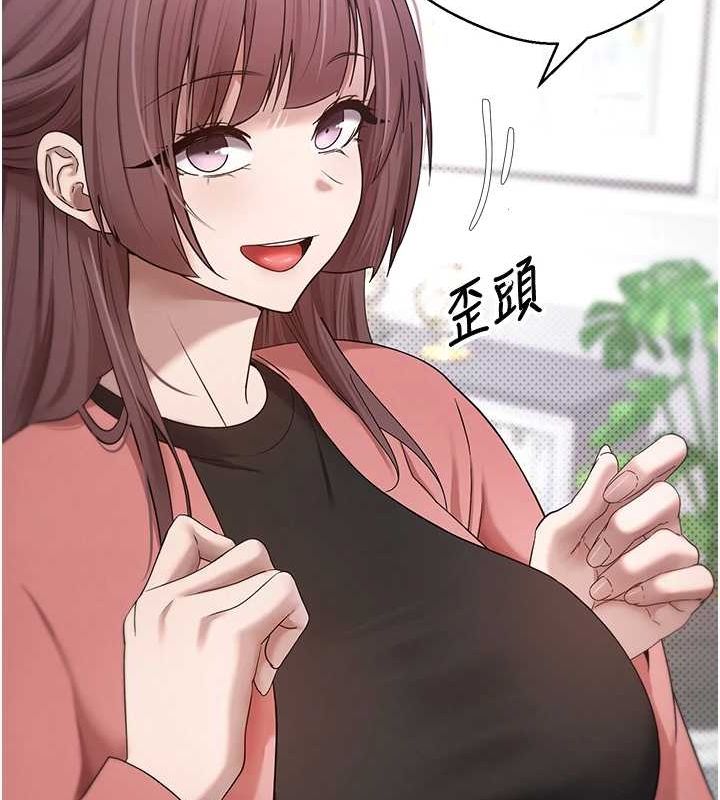 51P - 币转人生