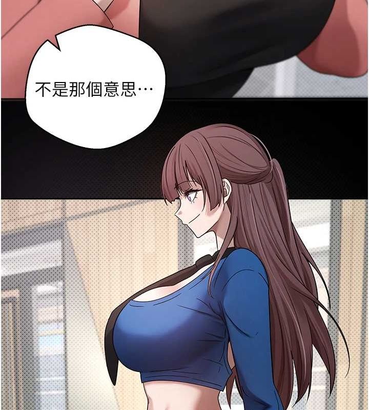 52P - 币转人生