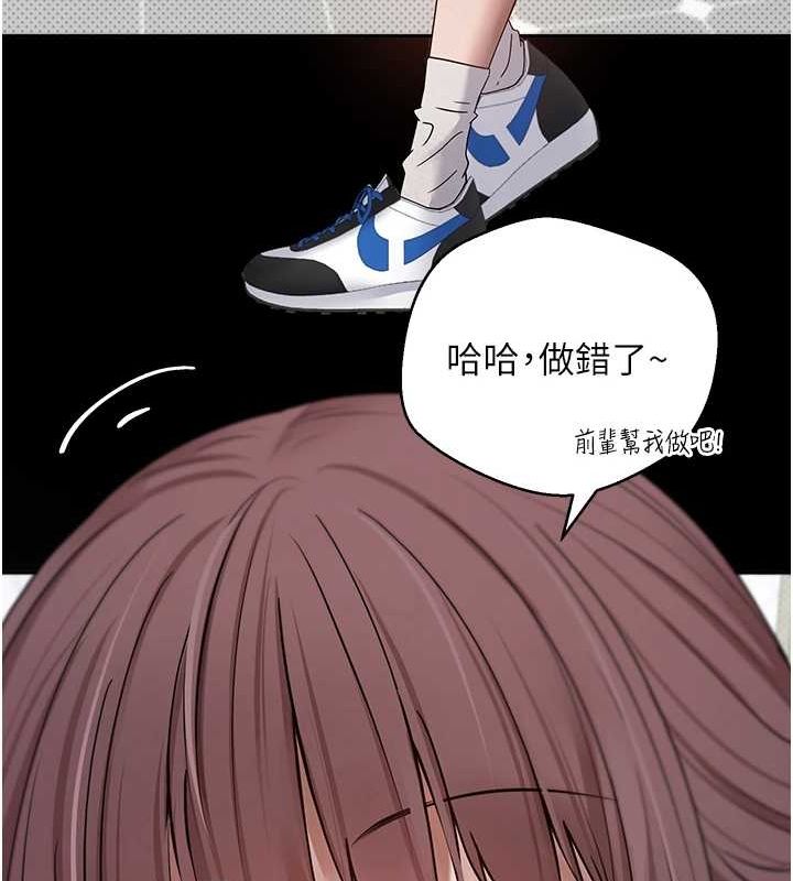 54P - 币转人生