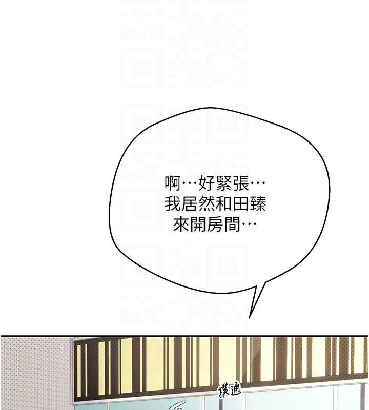 58P - 币转人生