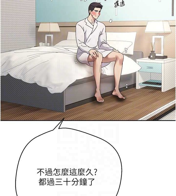 59P - 币转人生