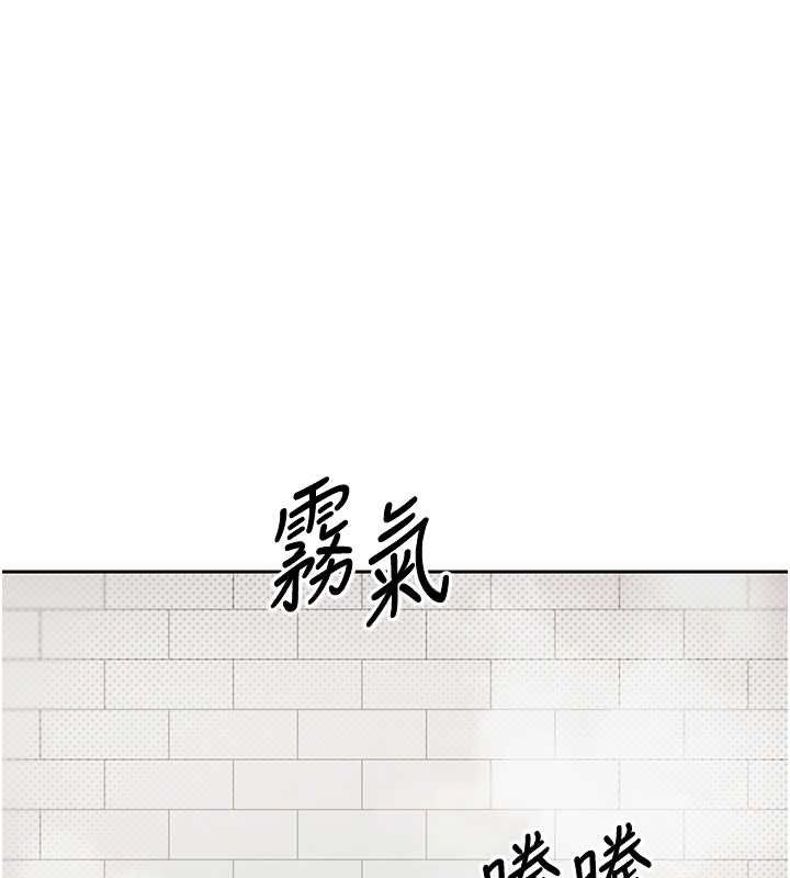 61P - 币转人生