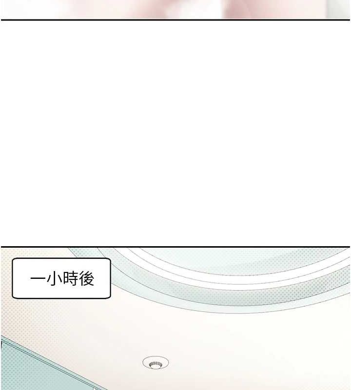 65P - 币转人生
