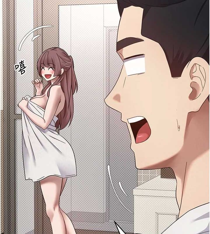 67P - 币转人生