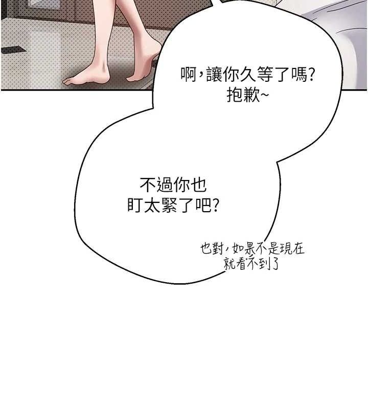68P - 币转人生