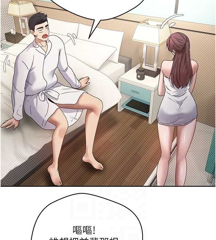 72P - 币转人生