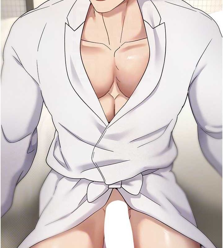 75P - 币转人生