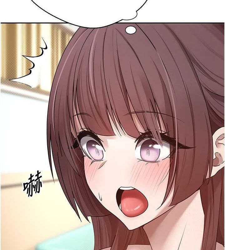 77P - 币转人生