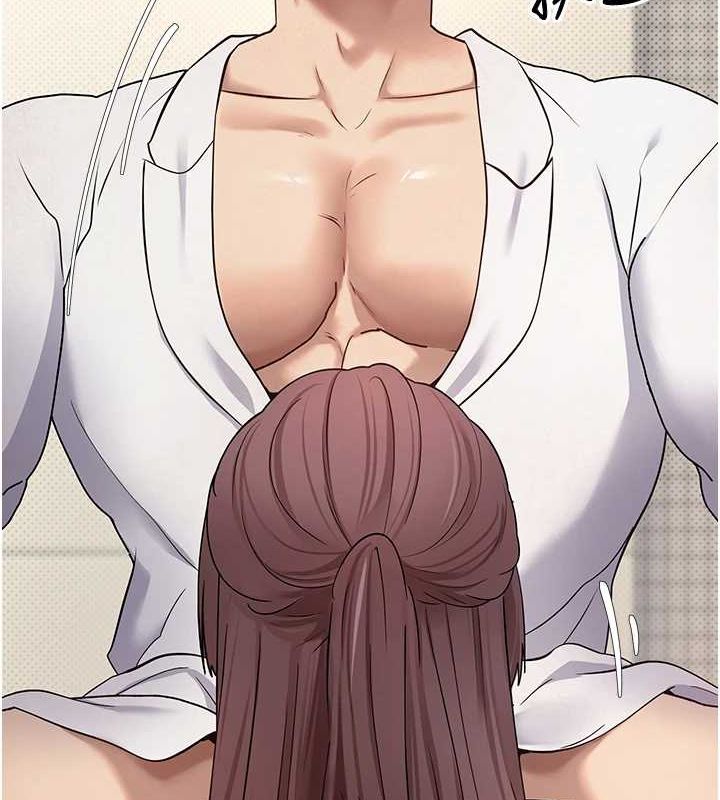 79P - 币转人生