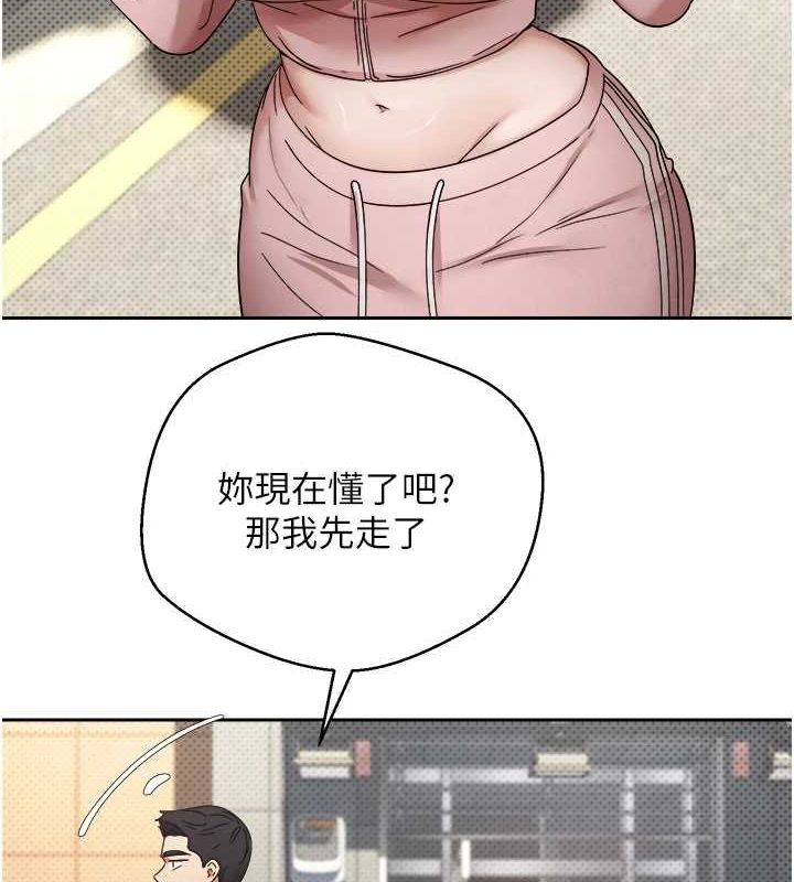 7P - 币转人生