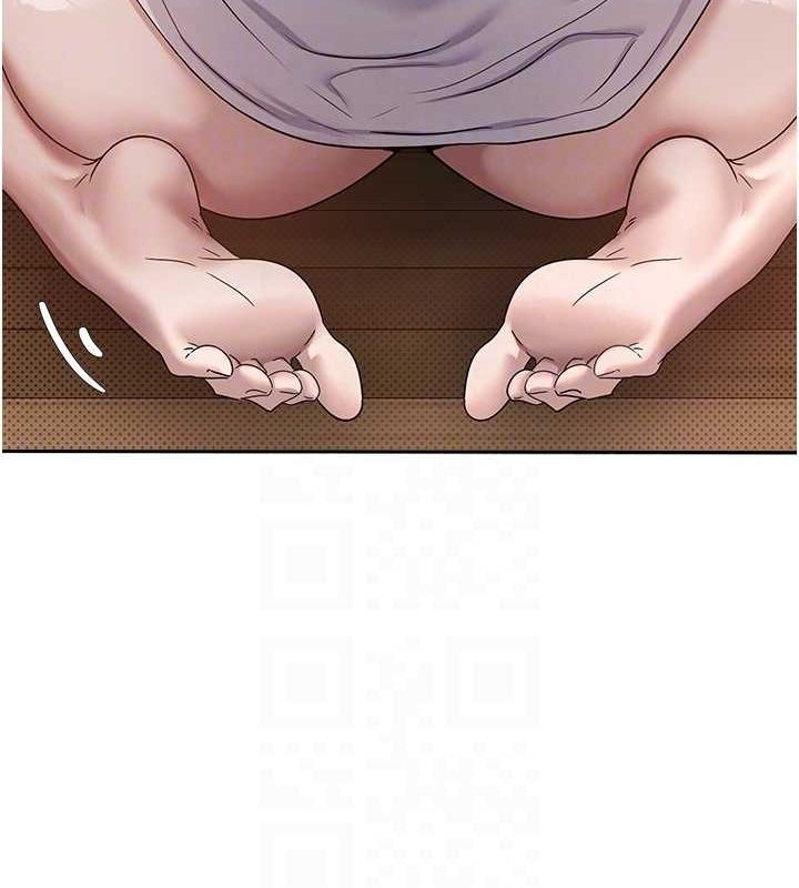 81P - 币转人生