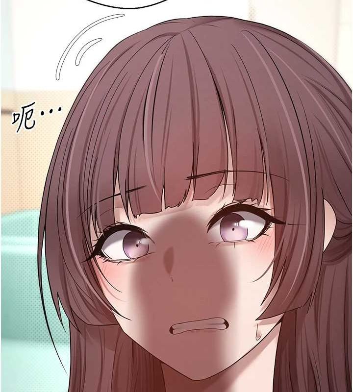 83P - 币转人生
