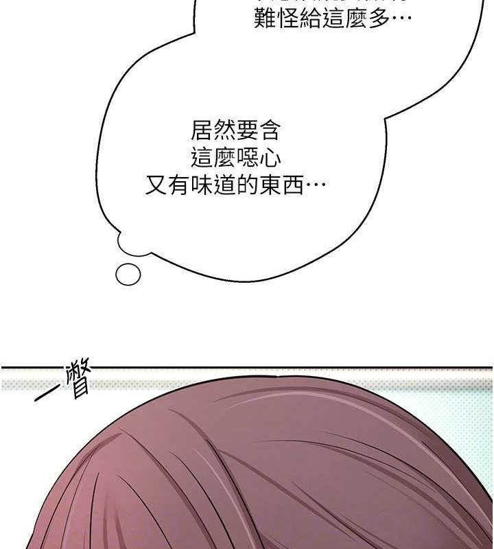 85P - 币转人生
