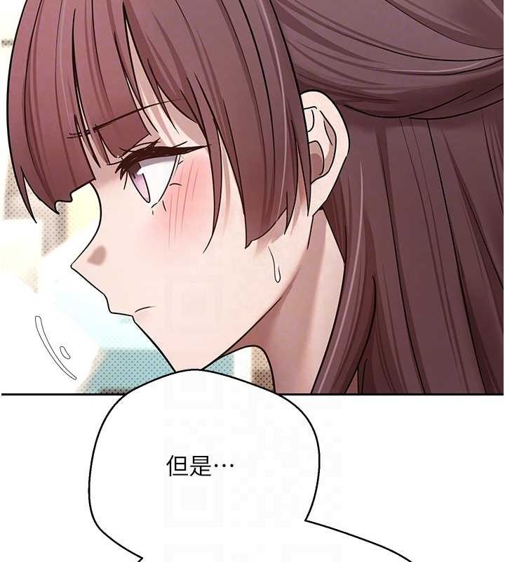 86P - 币转人生