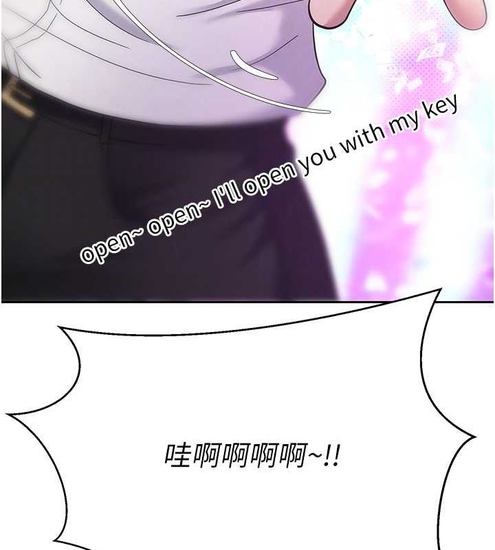 89P - 币转人生