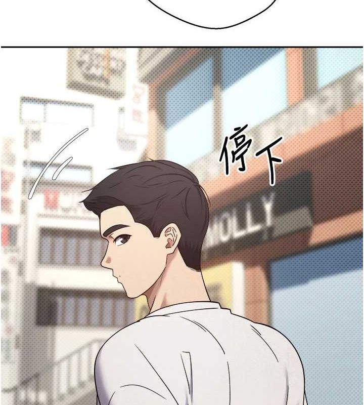 9P - 币转人生