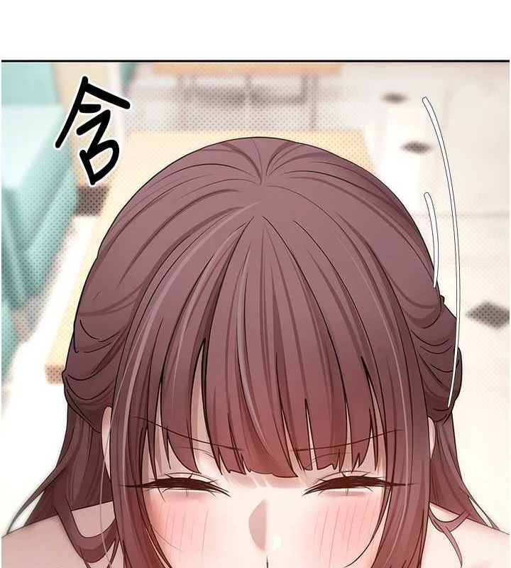 98P - 币转人生