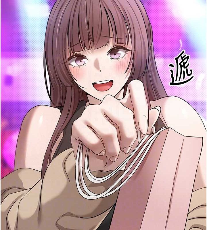 100P - 币转人生