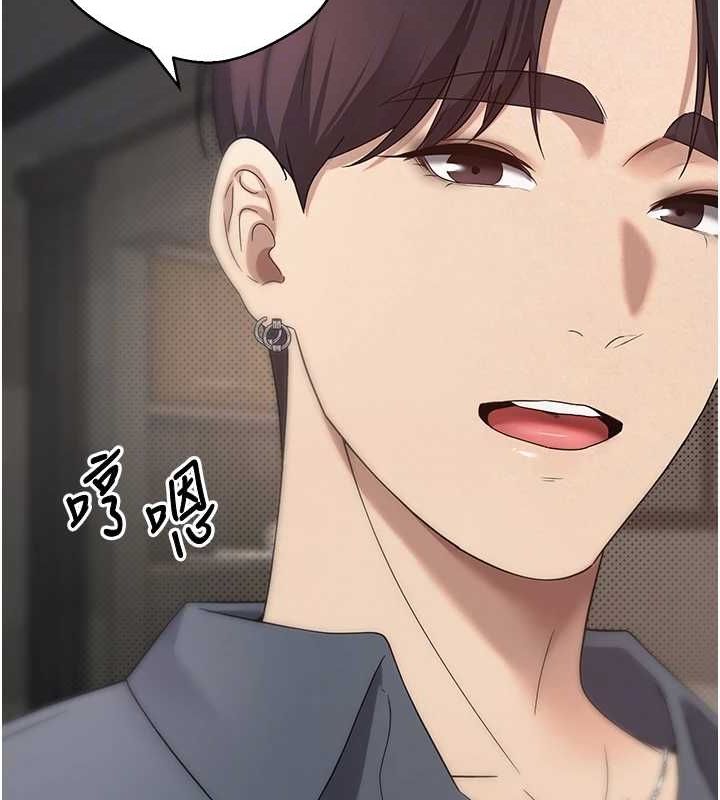 102P - 币转人生