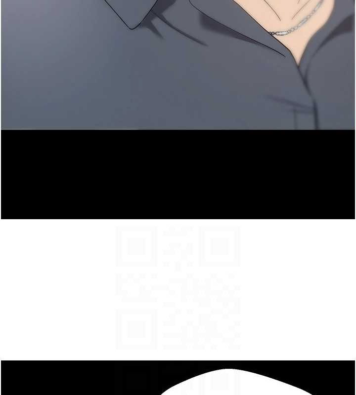 103P - 币转人生