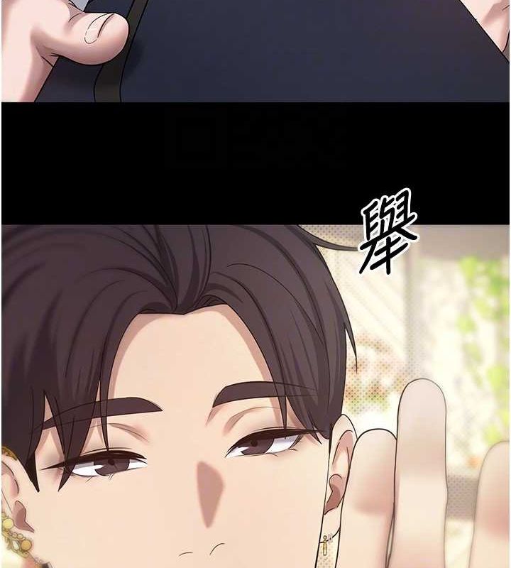 106P - 币转人生