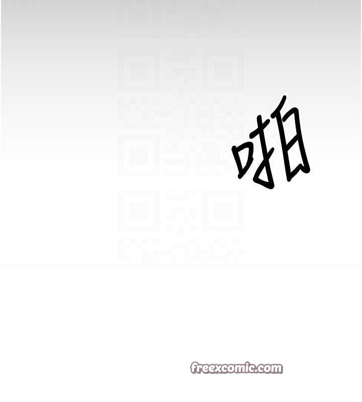 112P - 币转人生