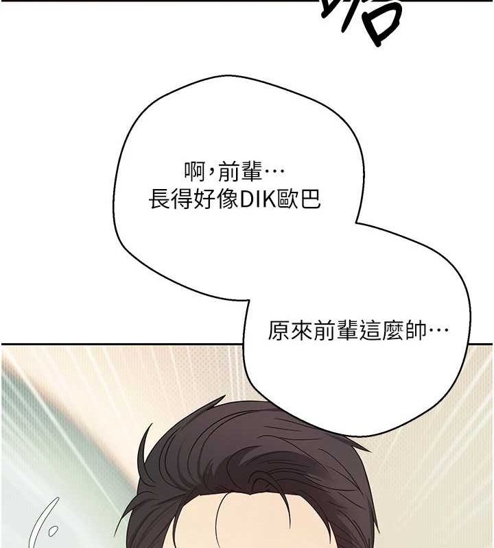 118P - 币转人生