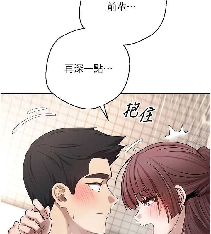 120P - 币转人生