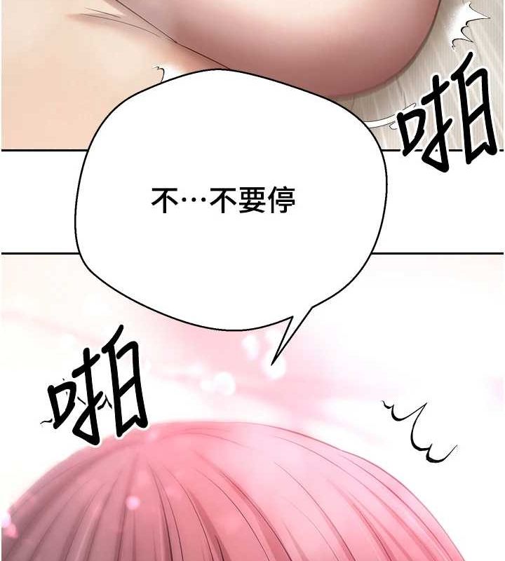 122P - 币转人生