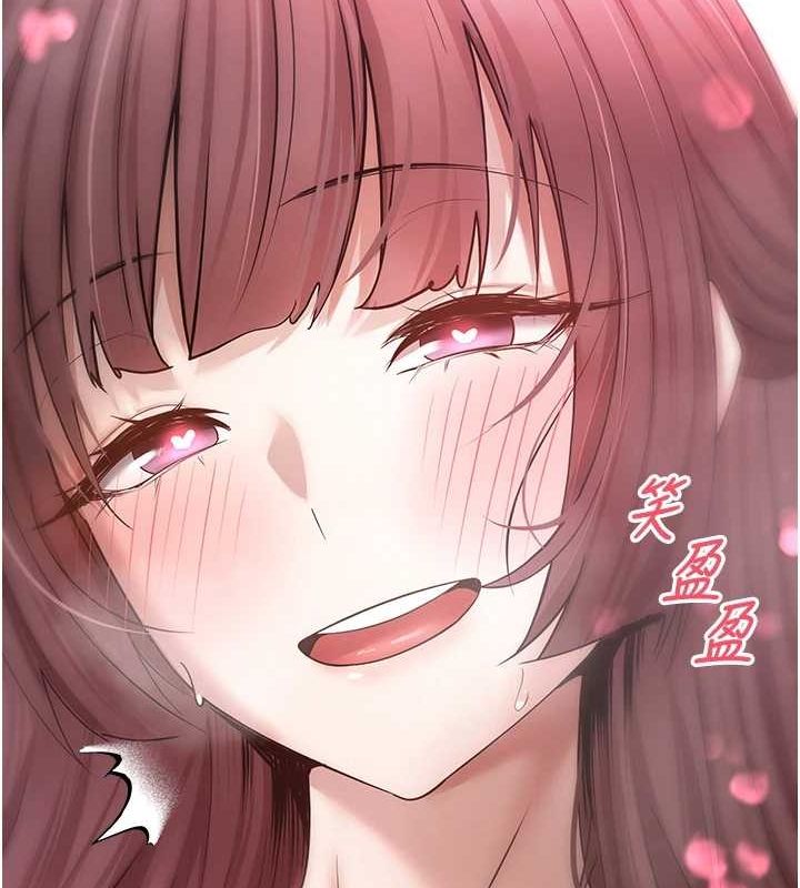 123P - 币转人生