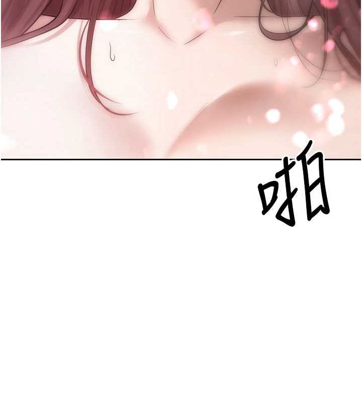 124P - 币转人生