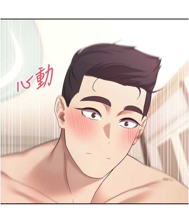 125P - 币转人生