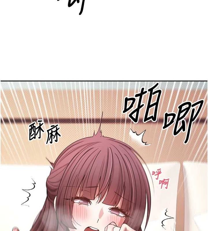 129P - 币转人生
