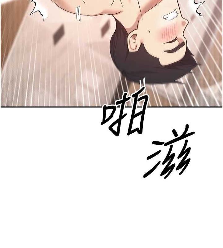 134P - 币转人生