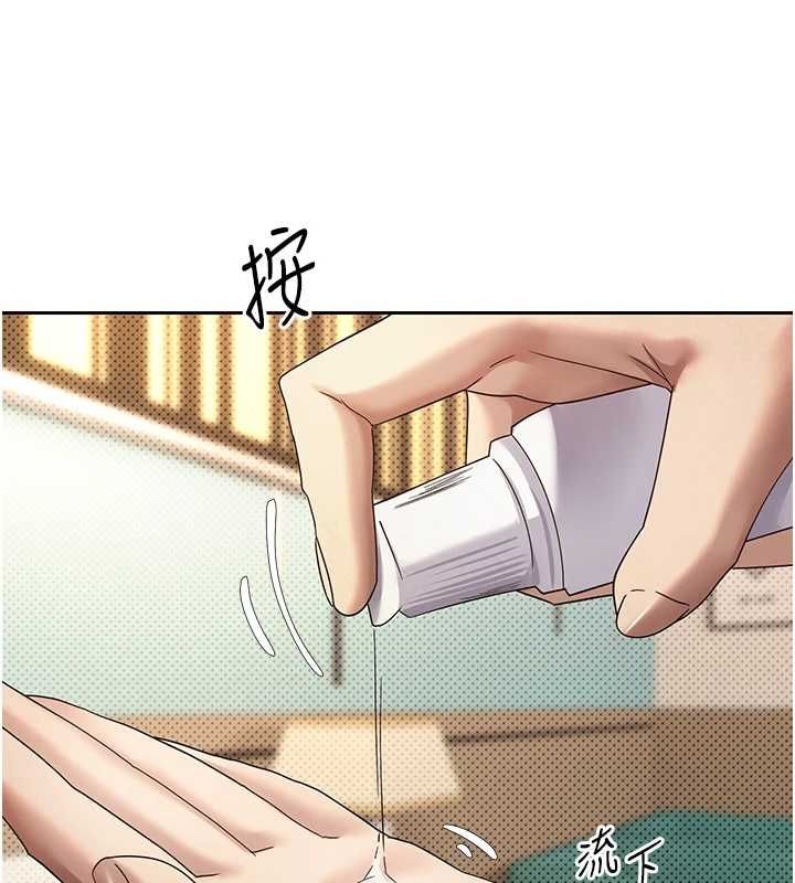 13P - 币转人生