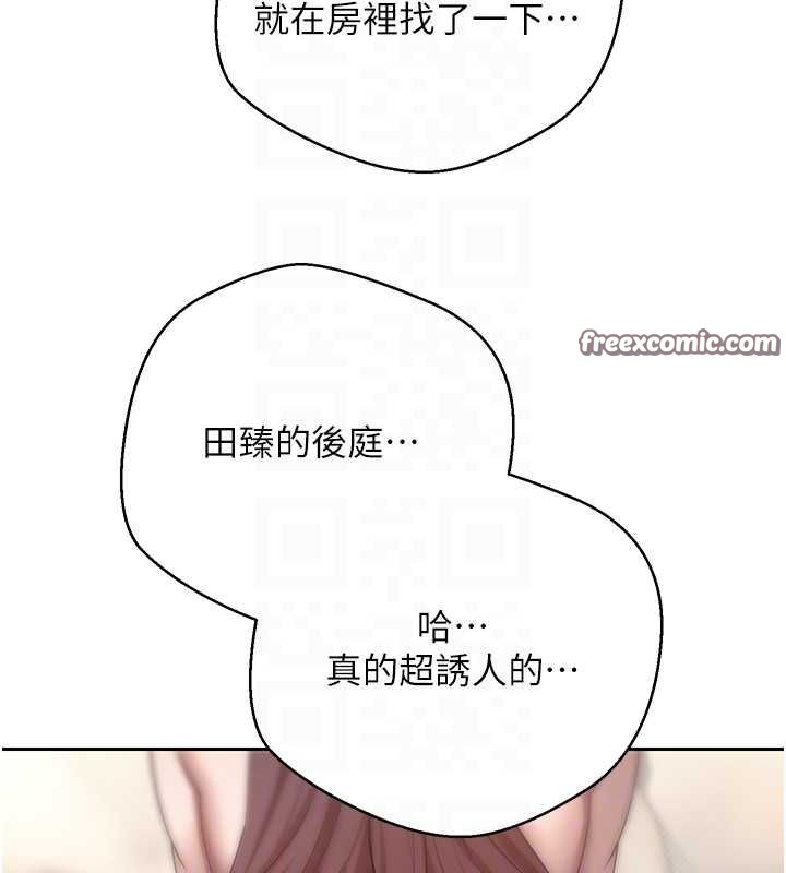 16P - 币转人生